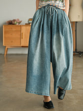 Elastic Waist Comfortable Simple Loose Casual Pants