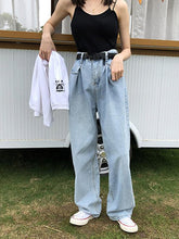 Empire Pleated Loose Jeans Wide-Leg Pants