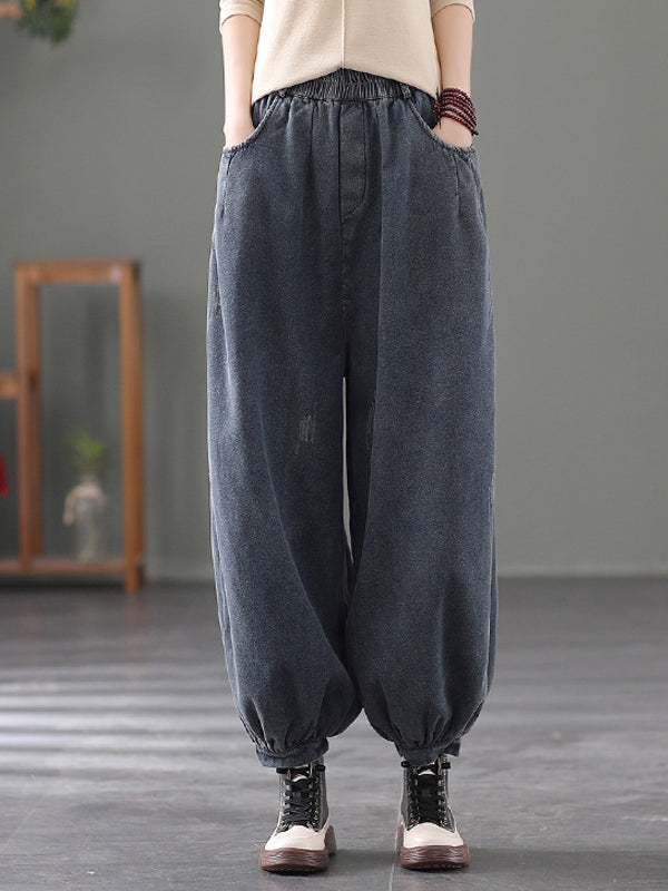 Solid Color Denim Loose Pants