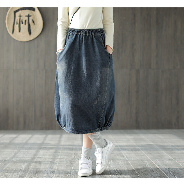 Denim Solid Color Loose Skirt