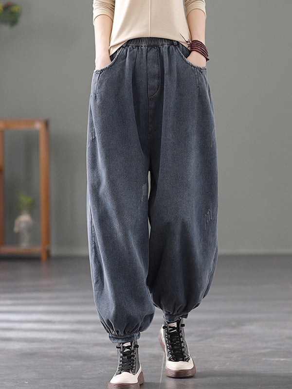 Solid Color Denim Loose Pants