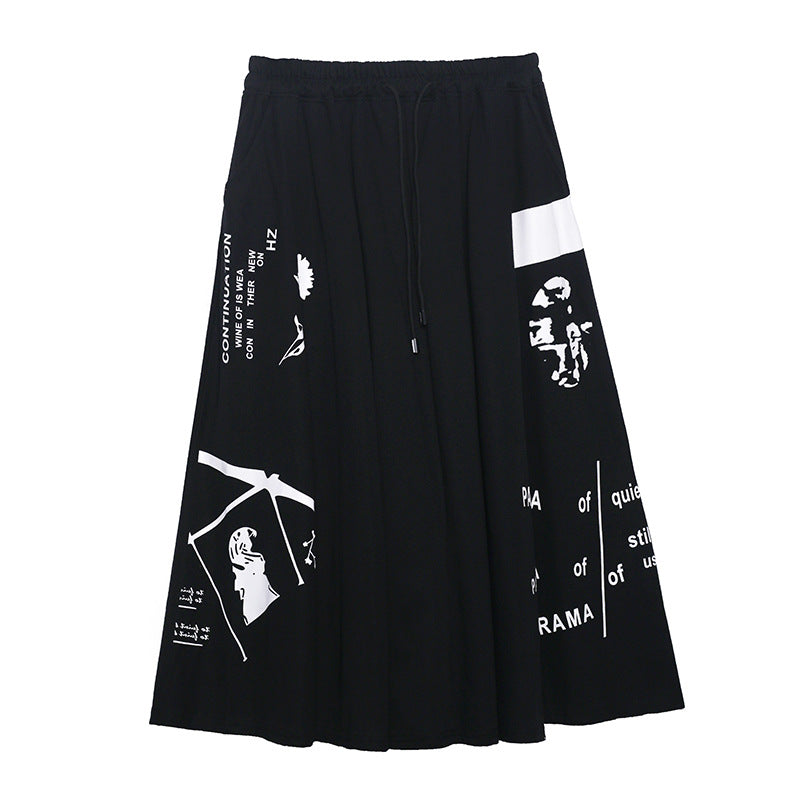 Retro Personalized Sweater Skirt Two Piece Skirt