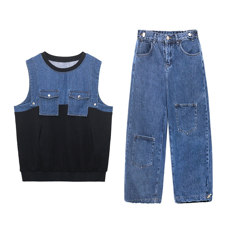 Denim Suits Loose Stitching Vest With Casual Pants