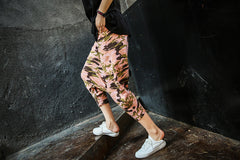 Camouflage Print Stretch Harem Pants