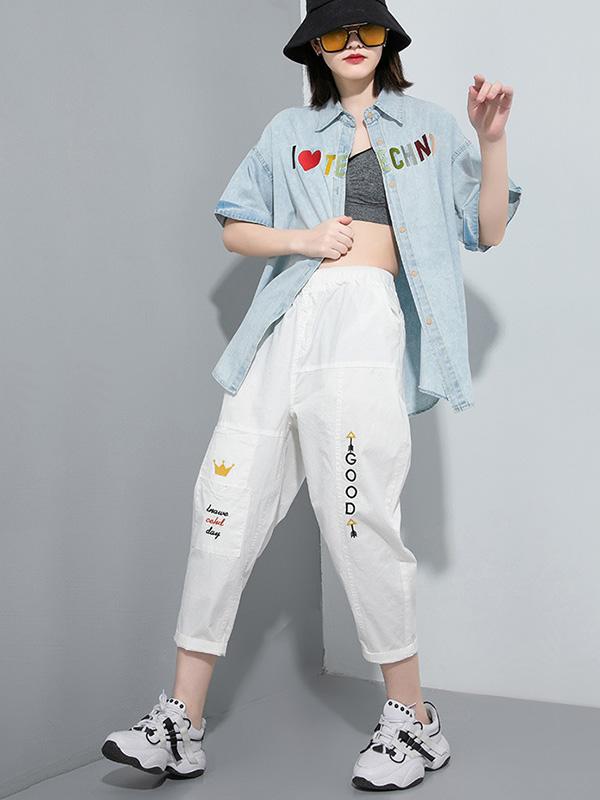 Corduroy Elasticity Letter Print Harem Pants