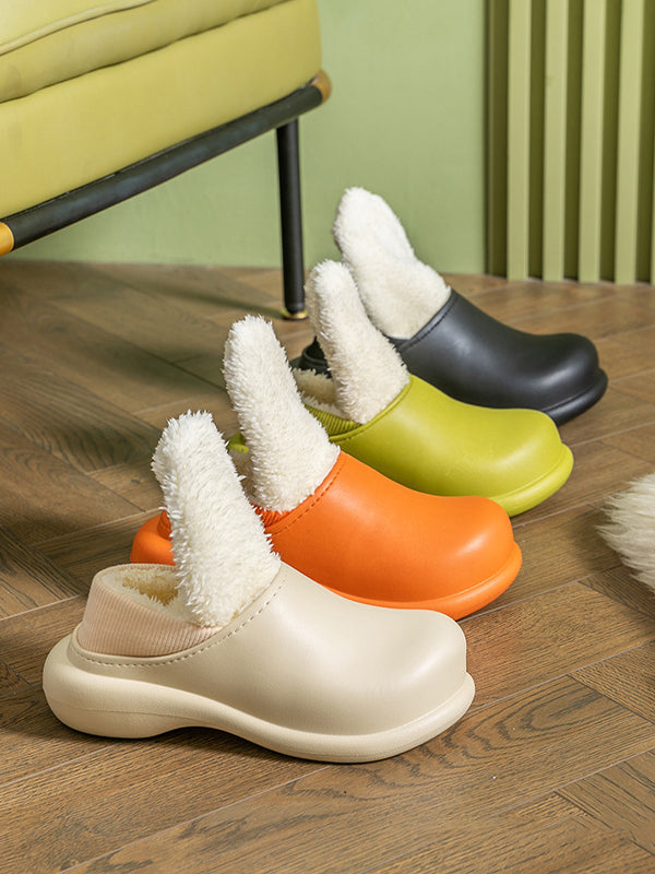 Simple Thick - Soled Non-Slip Plush Slippers