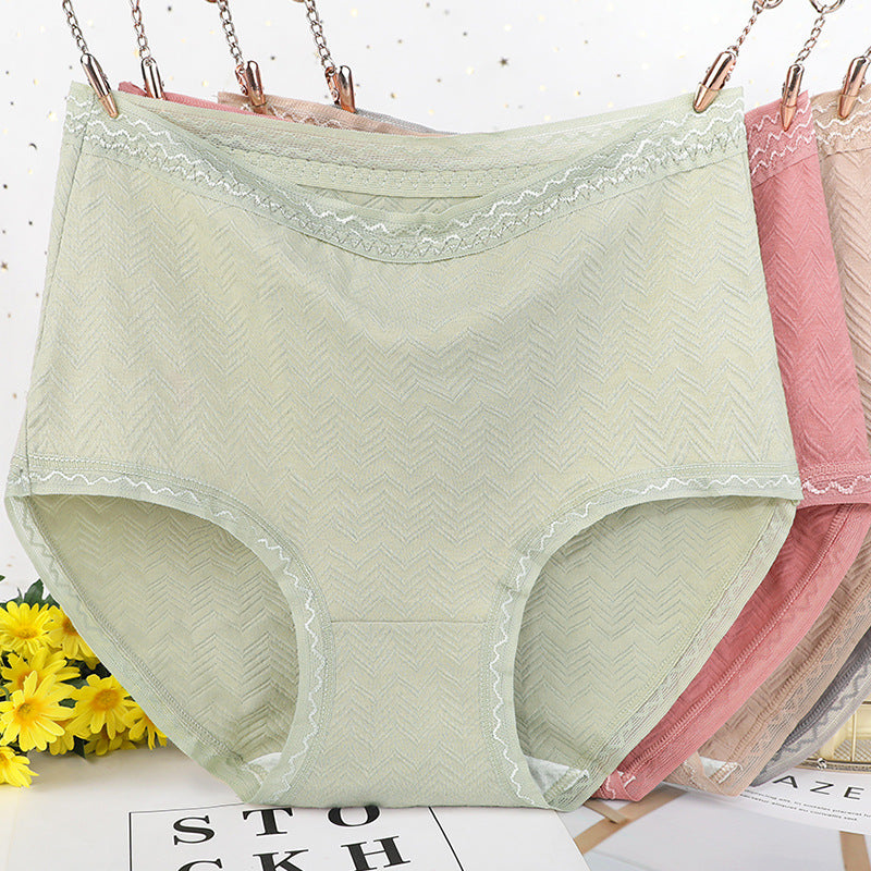 3Pcs Casual Breathable High Waist Seamless Panties