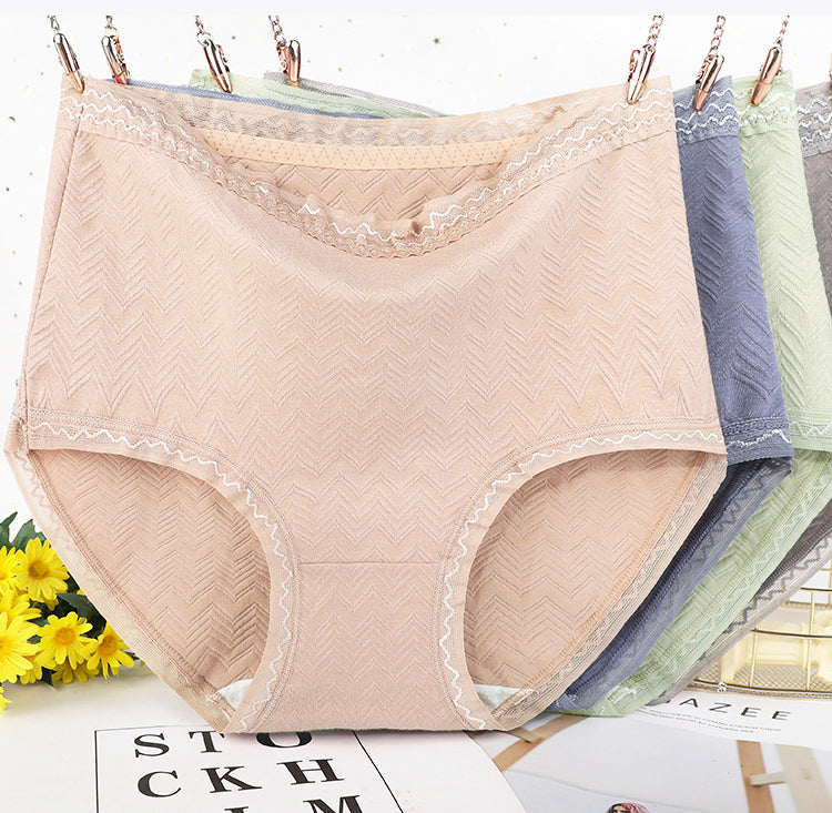 3Pcs Casual Breathable High Waist Seamless Panties