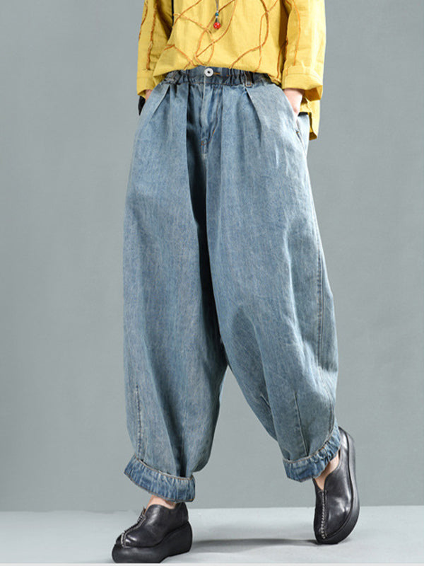 Loose Fitting Lantern Jeans Pants