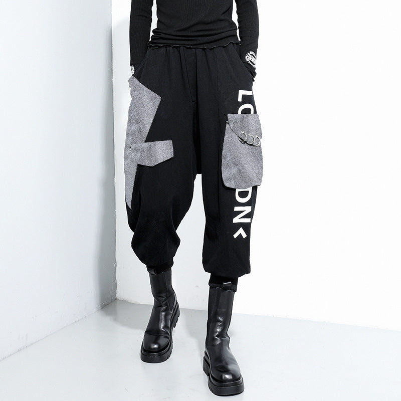 Splicing Print Casual Elastic Waist Pants