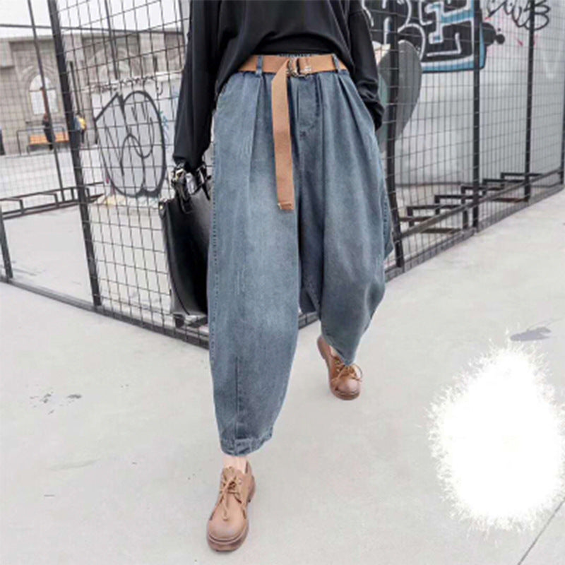 Loose Fitting Lantern Jeans Pants