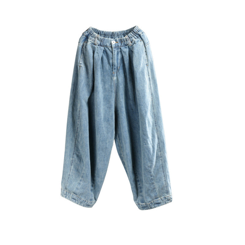 Loose Fitting Lantern Jeans Pants