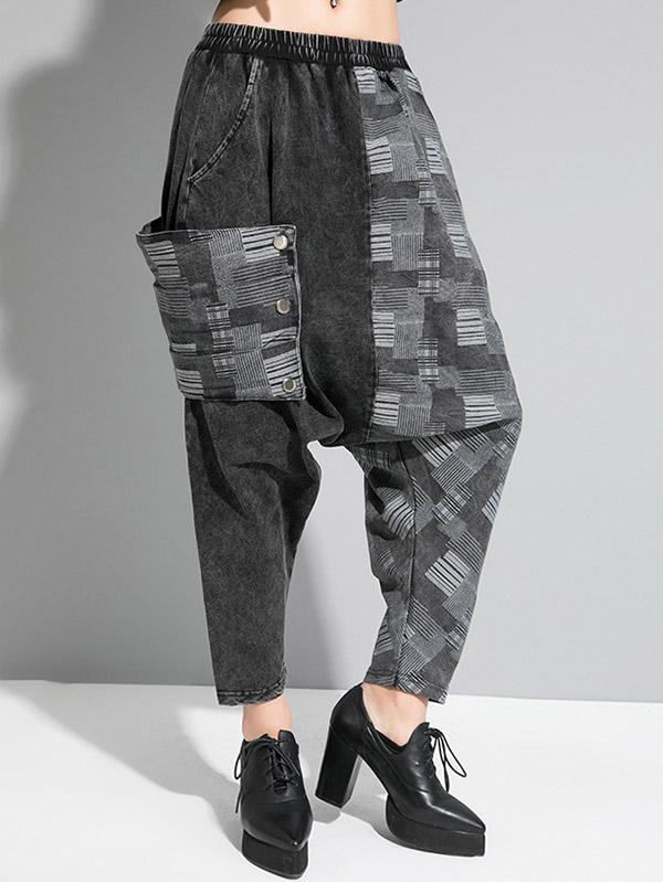 Stylish Splicing Loose Casual Harem Pants