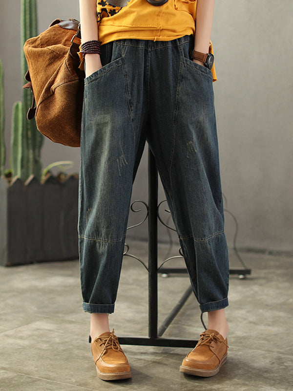 Vintage Washed Old Elastic Waist Holes Pants