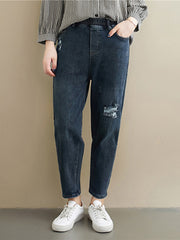 Casual Solid Denim Harem Pant