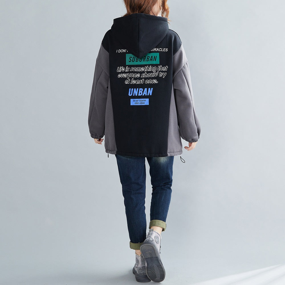 Women Thick Hooded Color Matching Casual Sweatshirt