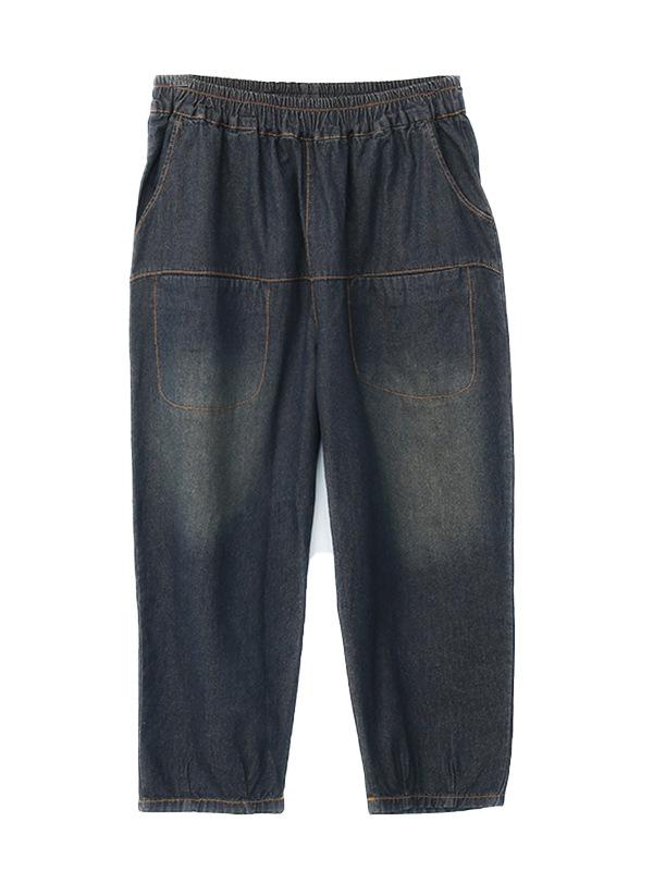 Vintage Deep Blue Jean Pants