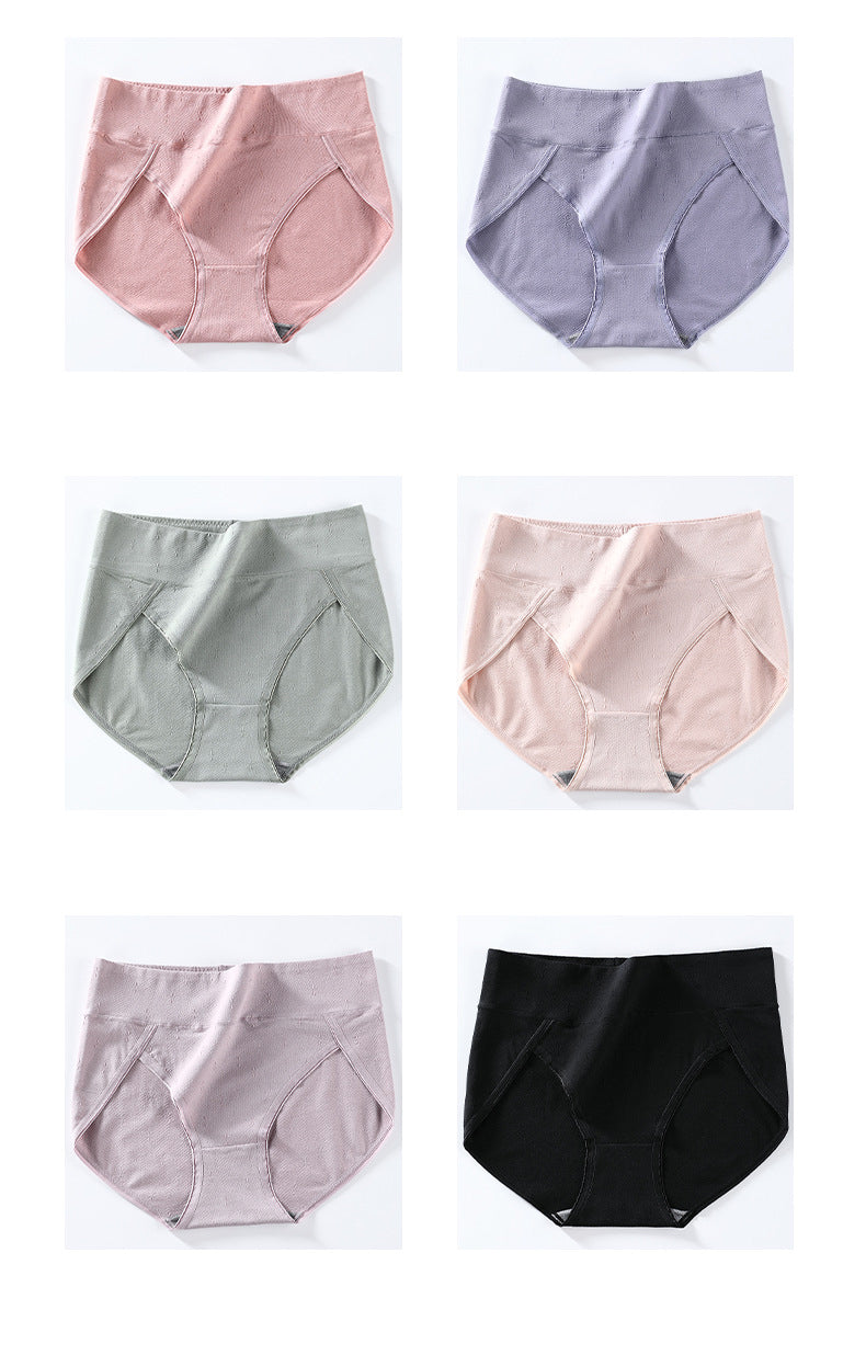 3Pcs Solid Color Breathable High Waist Antibacterial Panties