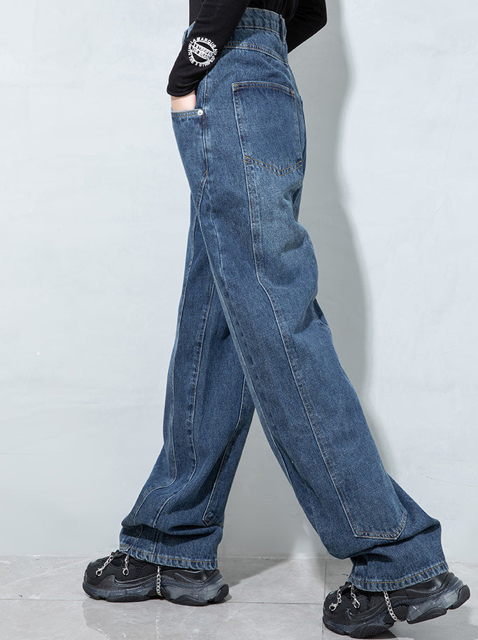 Solid Color Casual Jeans