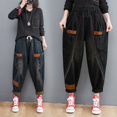 Women Solid Color Harem Loose Jeans