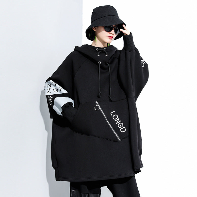 Printed Hooded Zipper Thick Sweatshirt