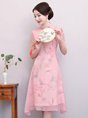 Elegant Pink Stand-collar Short Cheongsam