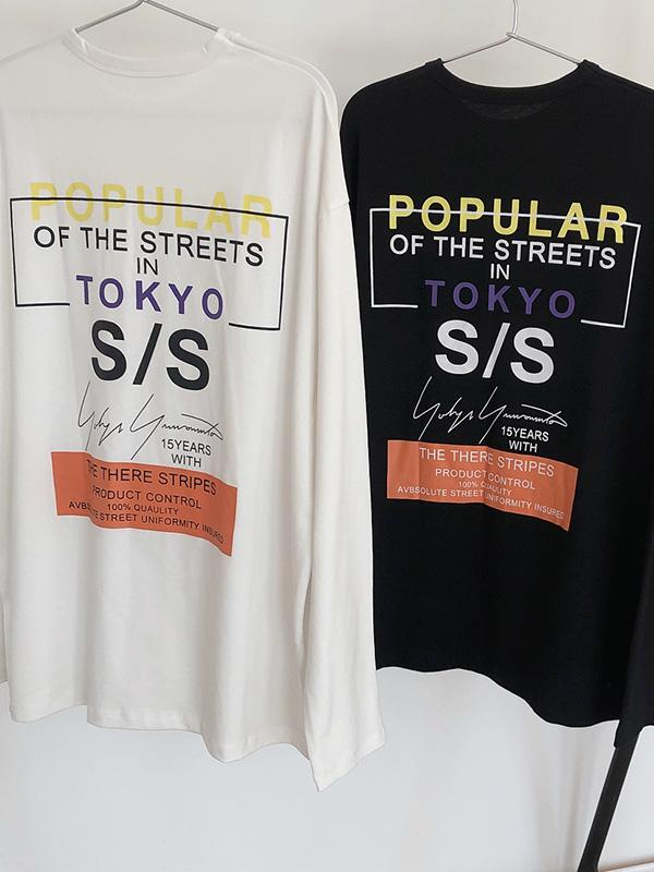 Loose Letter Printed T-Shirt