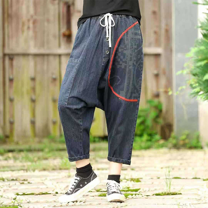 Loose Denim Harem Pants