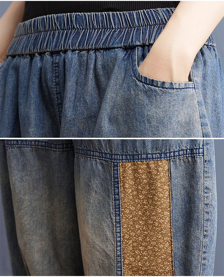 Simple Stylish Denim Split-Joint Pants