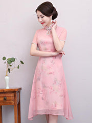 Elegant Pink Stand-collar Short Cheongsam