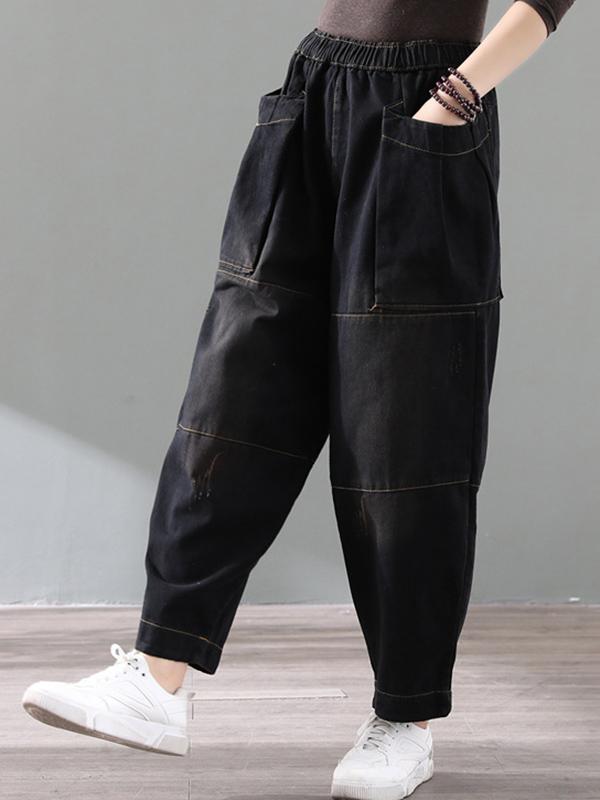 Loose Vintage Splicing Jean Wide-Leg Pants