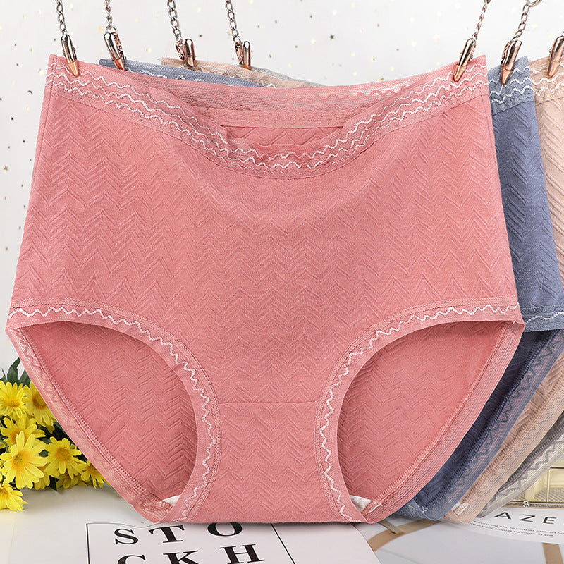 3Pcs Casual Breathable High Waist Seamless Panties