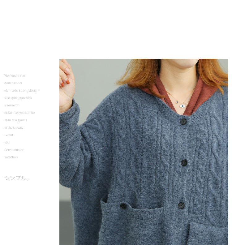 Casual Loose Solid Color Sweater Coat