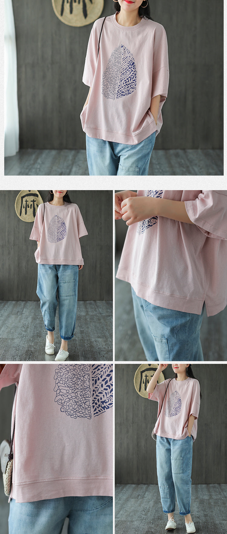 Leaf Printed Summer Half Sleeve Cotton T-Shirt