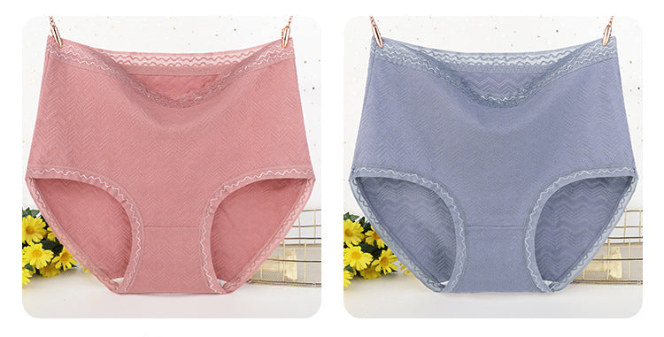 3Pcs Casual Breathable High Waist Seamless Panties