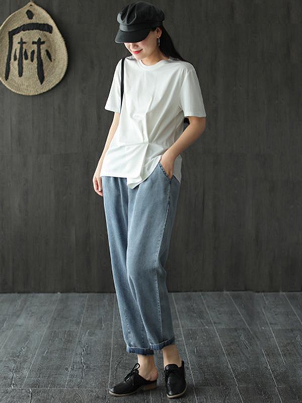 Loose Simple Comfortable Jean Harem Pants