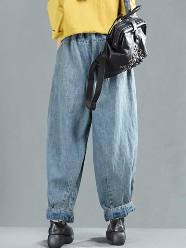 Loose Fitting Lantern Jeans Pants