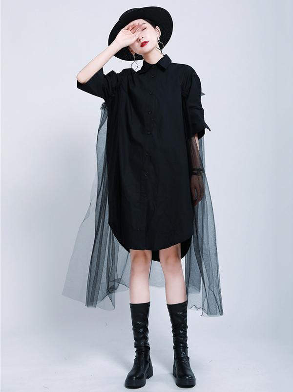 Urban Detachable Yarn Shirt Dress