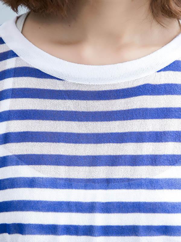 I -shaped Back Knitting Striped Casual Tops