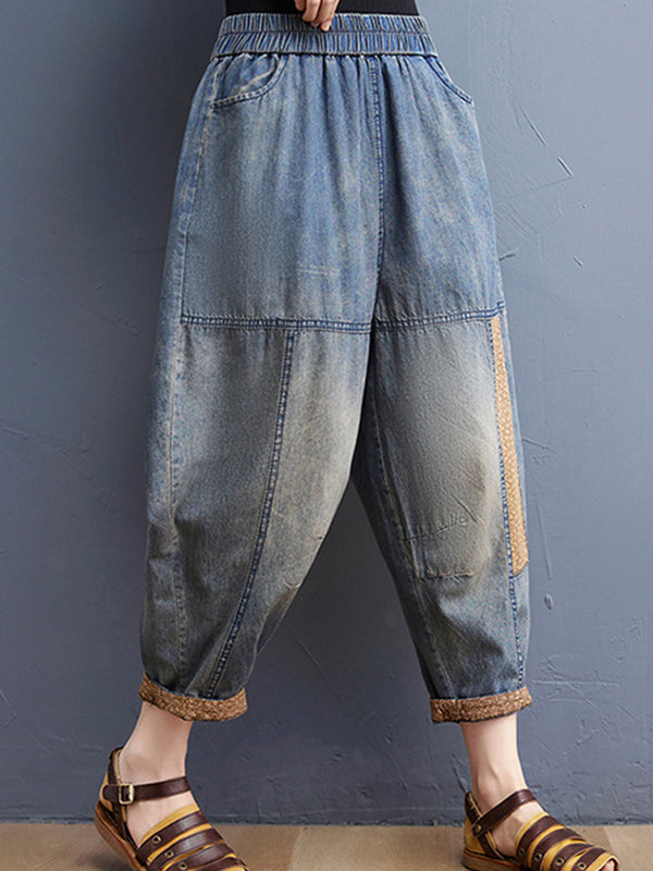 Simple Stylish Denim Split-Joint Pants