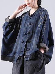 Retro Stitching Denim Loose Casual Outwear