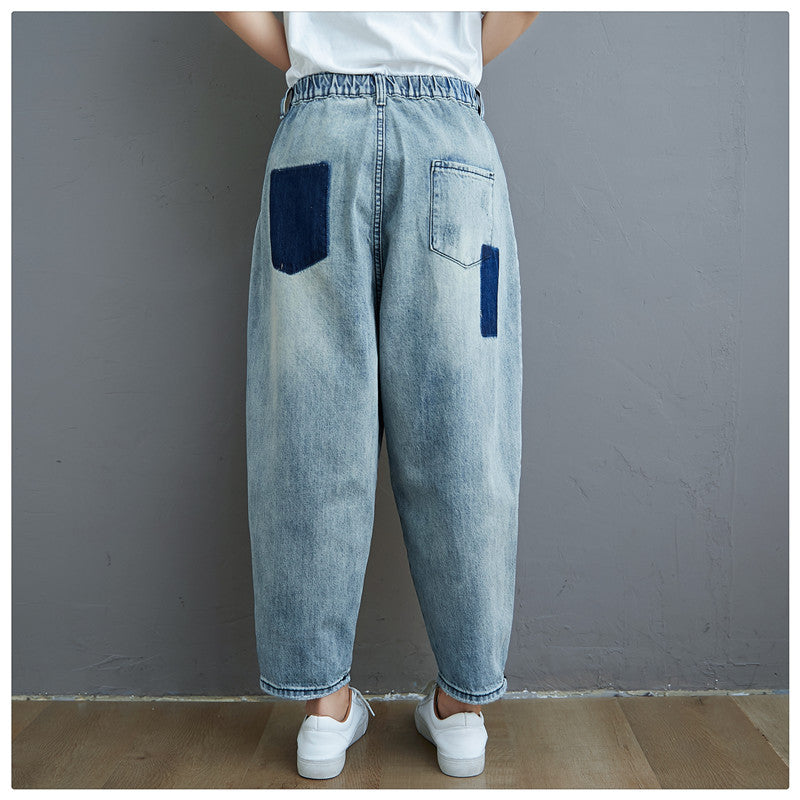 Color-Block Denim Harem Pant