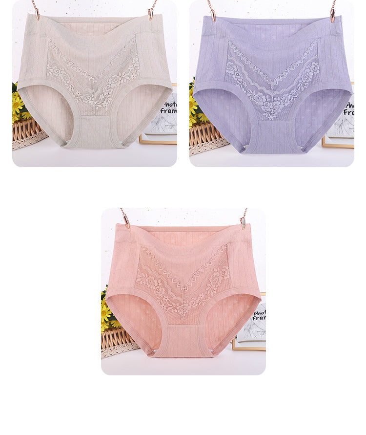 3Pcs Casual Vacation Breathable High Waist Seamless Panties