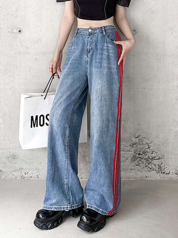 High Waisted Wide Leg Contrast Color Striped Jean Pants Bottoms