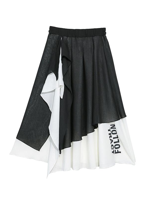 Cropped Splicing Split-Side Contrast Color Skirt