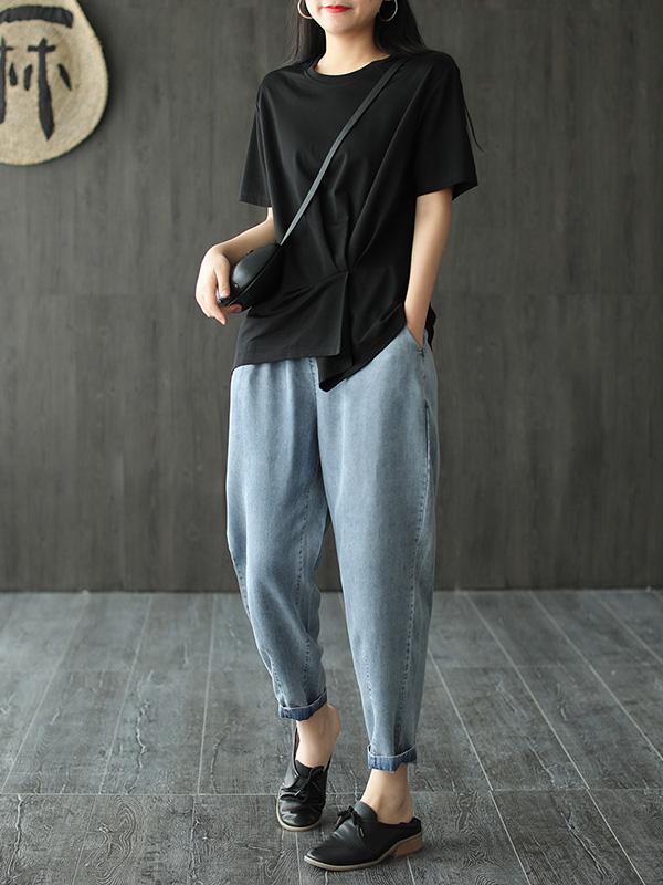 Loose Simple Comfortable Jean Harem Pants