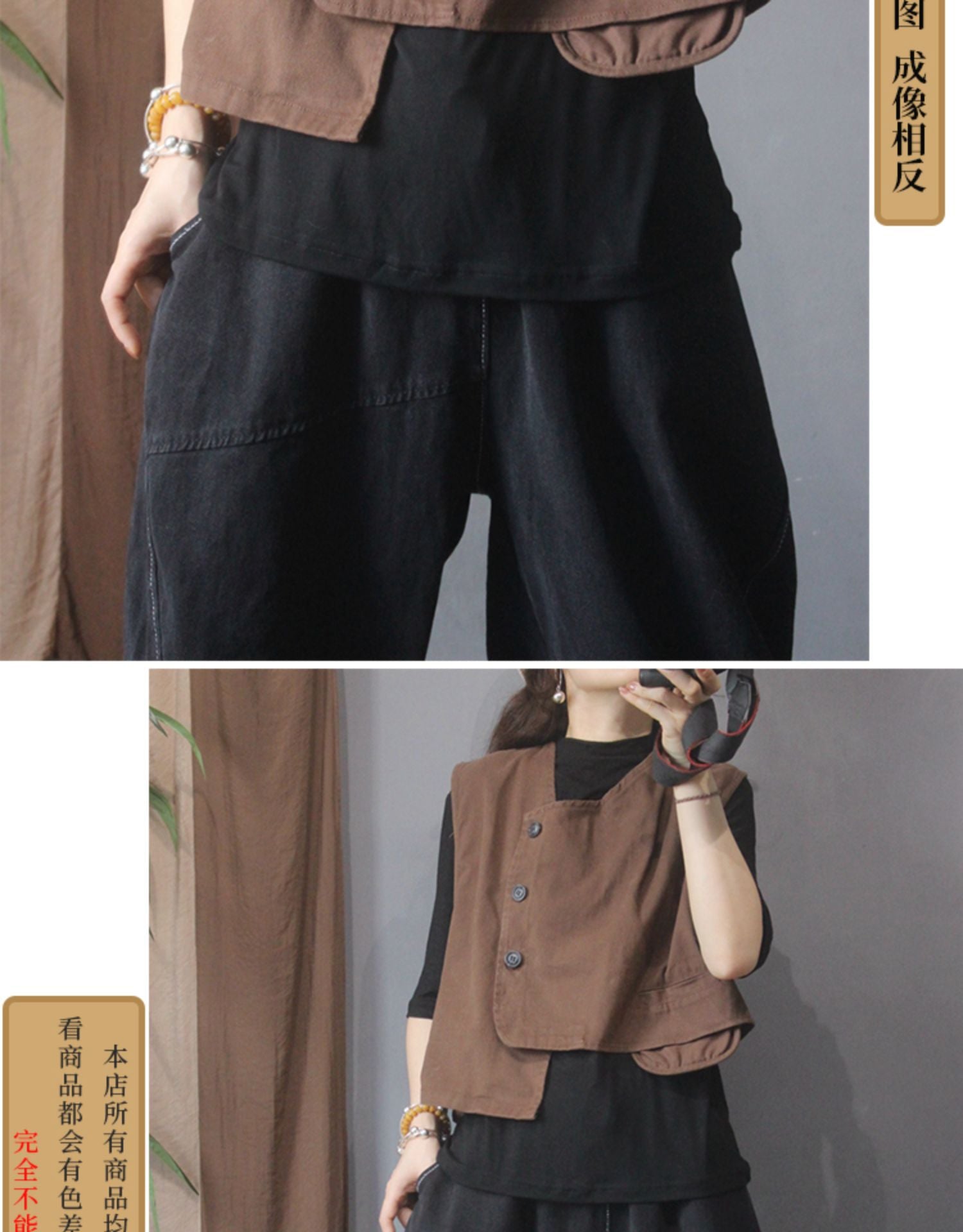 Retro Sleeveless Loose Solid Color Vest