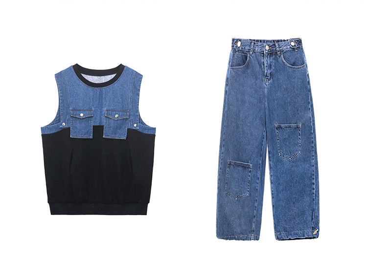 Denim Suits Loose Stitching Vest With Casual Pants