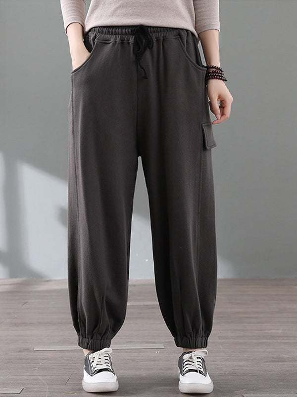 Elastic Waist Loose Loose Harem Pants