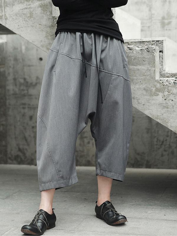 Loose Gray Leisure Harem Pants